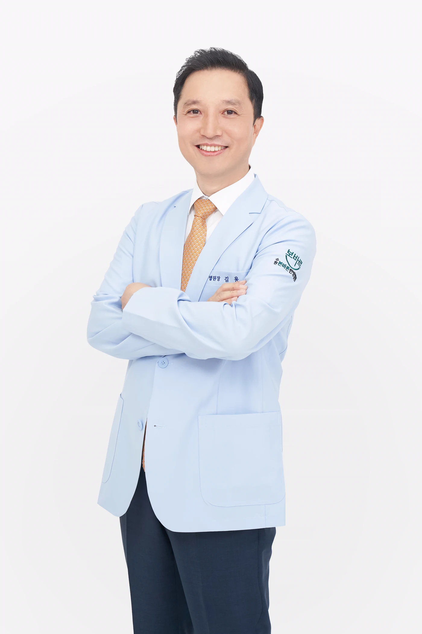 수원본바른한방병원 김용 병원장 프로필